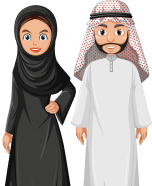 أفراد
